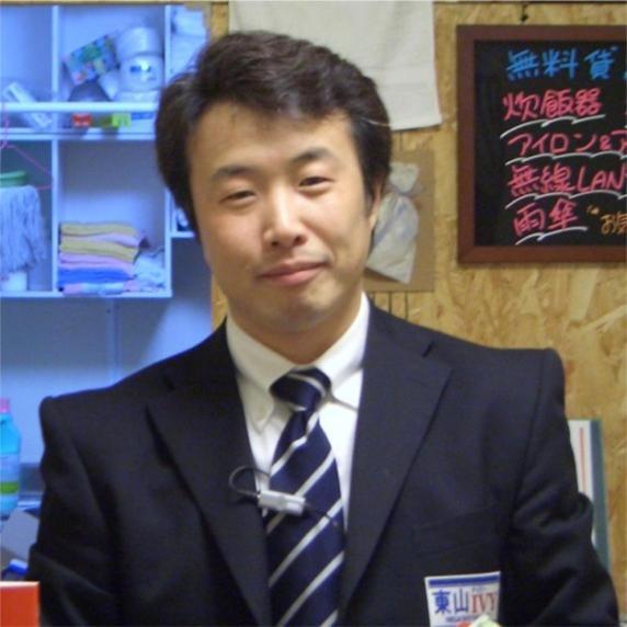 Daily Apartment House Kitashirakawa Ivy 교토 외부 사진
