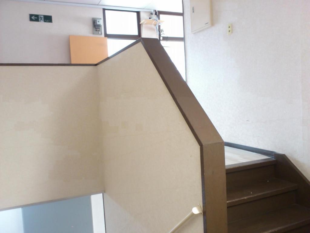 Daily Apartment House Kitashirakawa Ivy 교토 외부 사진